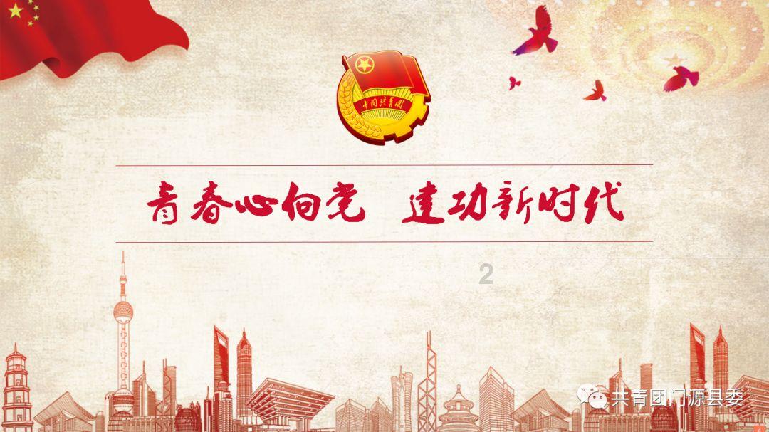迷你高尔夫大挑战