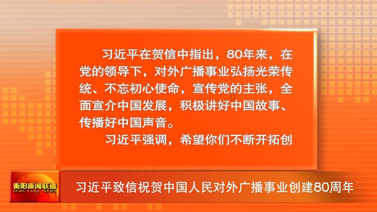 模拟火车：新时代