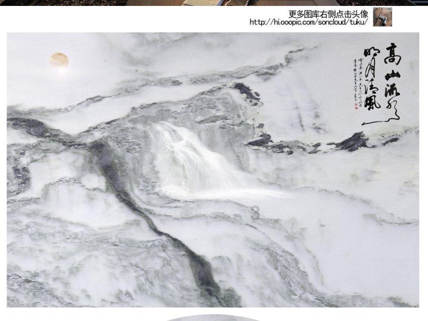 逃出国家公园